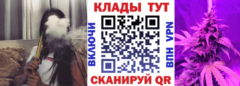 Как найти наркотики Углич Кокаин  МЕФ  ЭКСТАЗИ  Конопля  ГАШИШ 