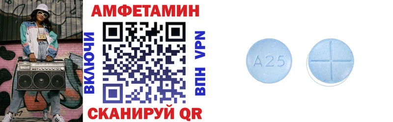 кракен ONION  Углич  Амфетамин Premium  цена  