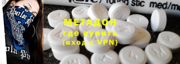 прущие крисы Алексин