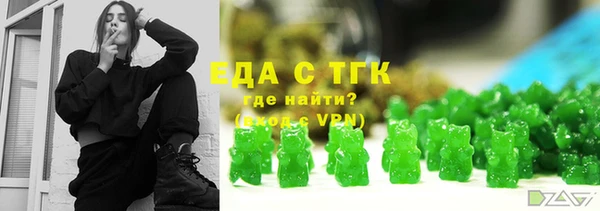 скорость mdpv Алексеевка