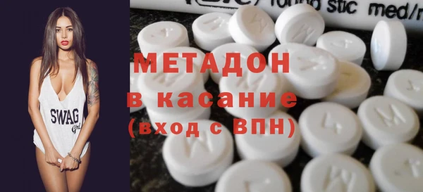 скорость mdpv Алексеевка