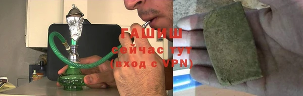 герыч Алзамай
