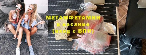 mix Пересвет