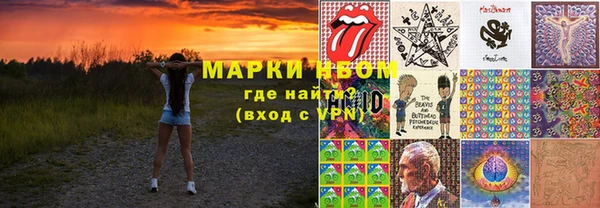 прущие крисы Алексин
