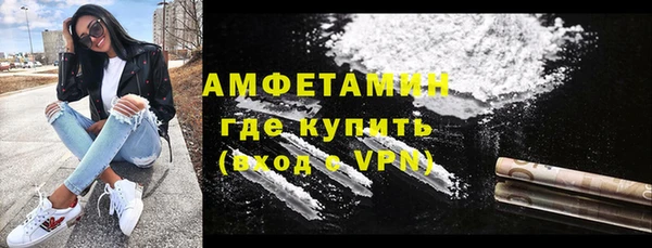 скорость mdpv Алексеевка