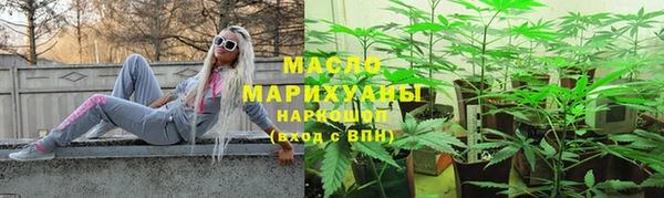 скорость mdpv Алексеевка