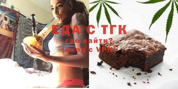 дживик Переславль-Залесский