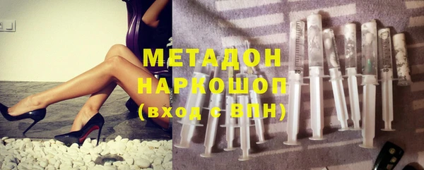 герыч Алзамай