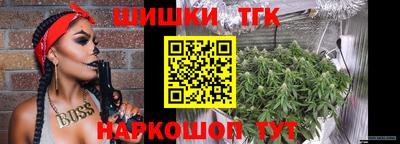 дживик Гусь-Хрустальный
