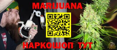 дживик Гусь-Хрустальный
