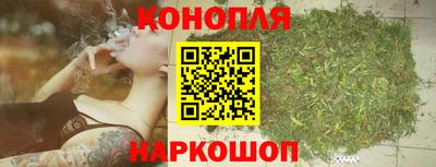 дживик Гусь-Хрустальный