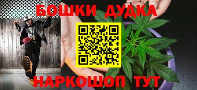 ALPHA-PVP Гусиноозёрск