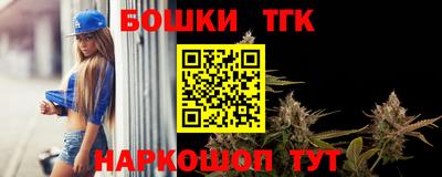 дживик Гусь-Хрустальный