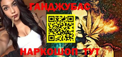 индика Гусев