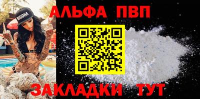 индика Гусев