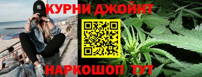 дживик Гусь-Хрустальный