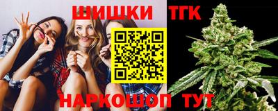 ALPHA-PVP Гусиноозёрск