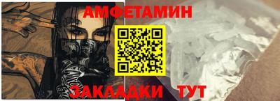 индика Гусев