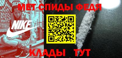 дживик Гусь-Хрустальный