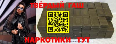 индика Гусев