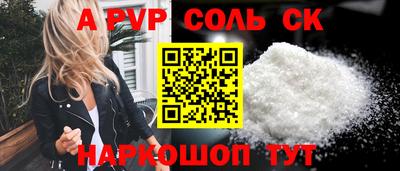 индика Гусев