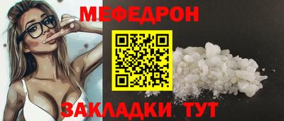 индика Гусев