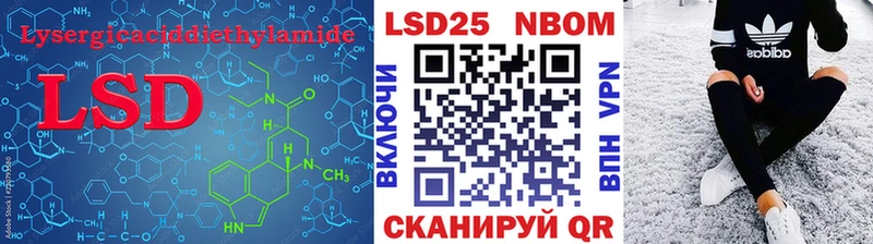 дарк нет какой сайт Углич ЛСД экстази кислота
